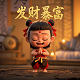 瓦力机器人有什么功能吗
